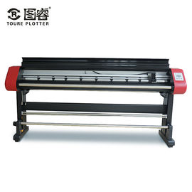 Pattern Digital Plotter Printer 220 * 40 * 50Cm 3 Years Warranty 84Kg